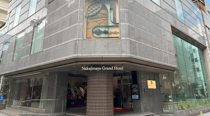 中島屋グランドホテル 写真