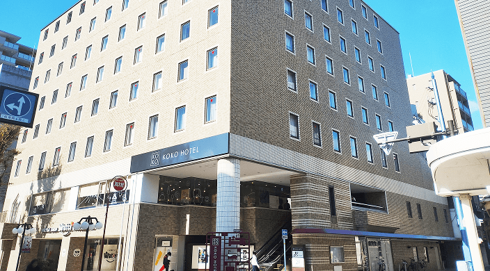 KOKO HOTEL 静岡駅前 写真