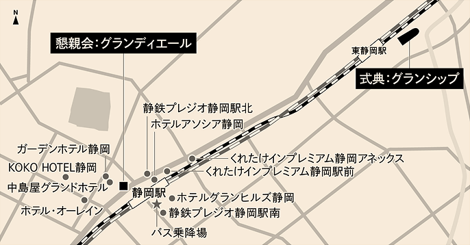 会場アクセスマップ